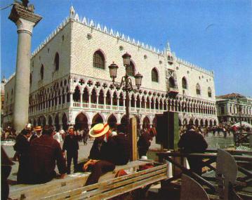 Paradoxa de San Marco zu Venedig