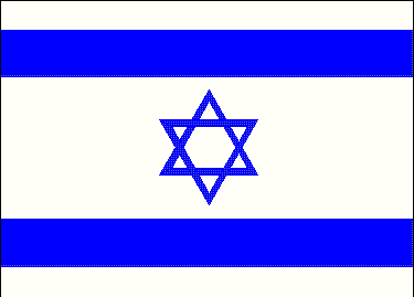 Israels Flagge
