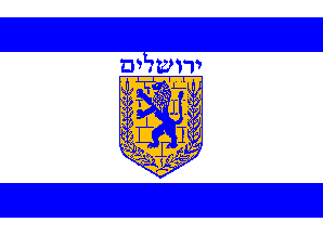 Flagge Jerusalems