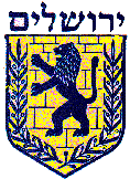 Jerusalems Wappen